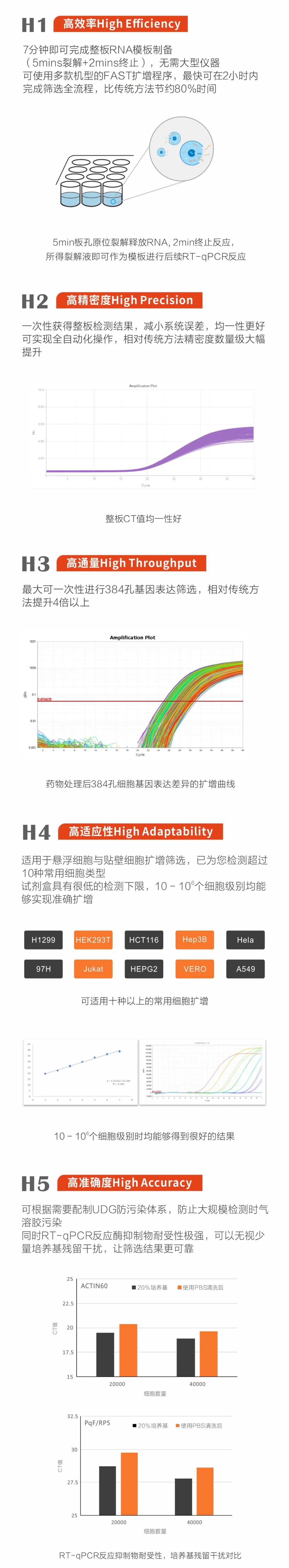 微信图片_20230612151514